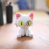 Gatos Peluche Suzume No Tojimari Daijin Sadaijin